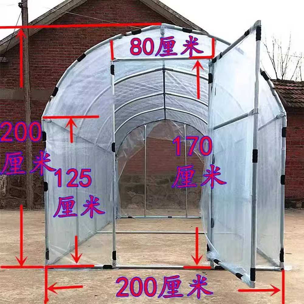 조립식 비닐하우스 대형 활대 농장 텃밭 온실 골조 지지대+덮개 2x2x2m - 상세 이미지 4