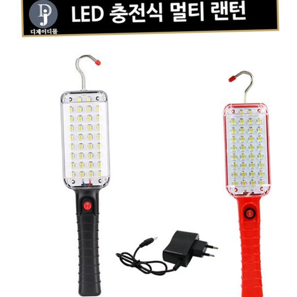 충전식 휴대용 랜턴 고리형 손전등 작업등 다용도 야외 캠핑 34구 - 메인 이미지