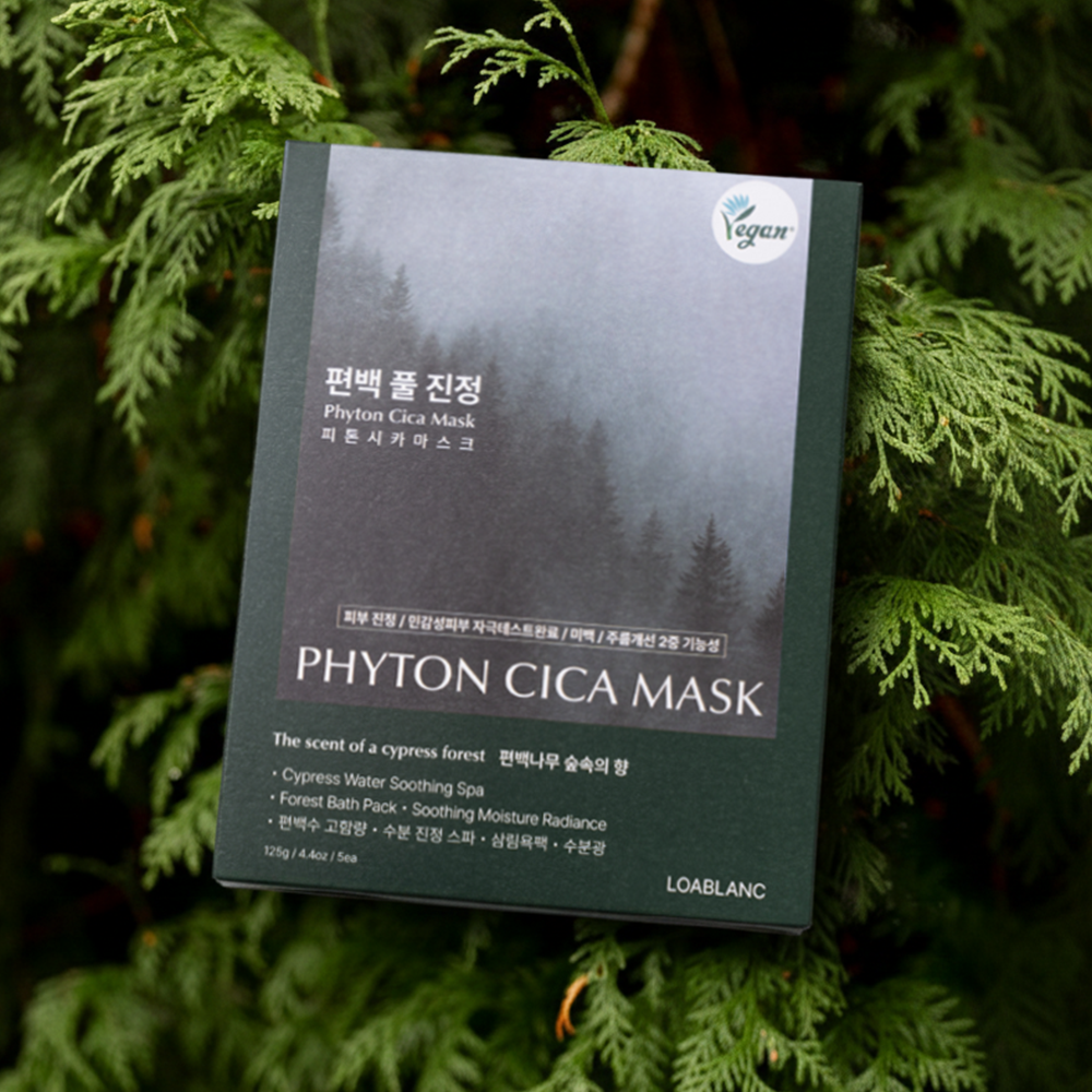 로아블랑 편백 피톤시카 피부진정 탄력 수분 미백 주름개선 마스크팩 (1box X 5ea) - 상품 이미지