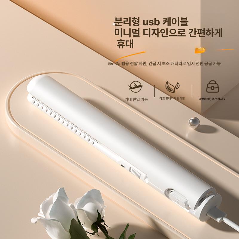 미니 USB 직선기 휴대용 듀얼 컬링 전기 헤어 스타일러 화이트 - 상세 이미지 3