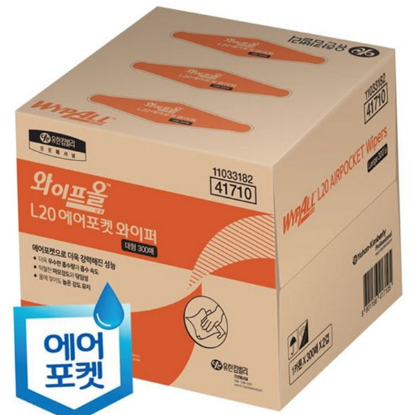 일회용 에어 포켓 와이퍼 작업용 산업용 와이퍼 300매 대형 흡수력 - 상품 이미지