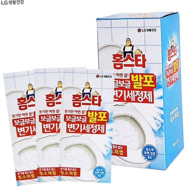 간편 변기 기세 세정제 발포 발포 변기 기세 세정제 찌든때 - 상품 이미지