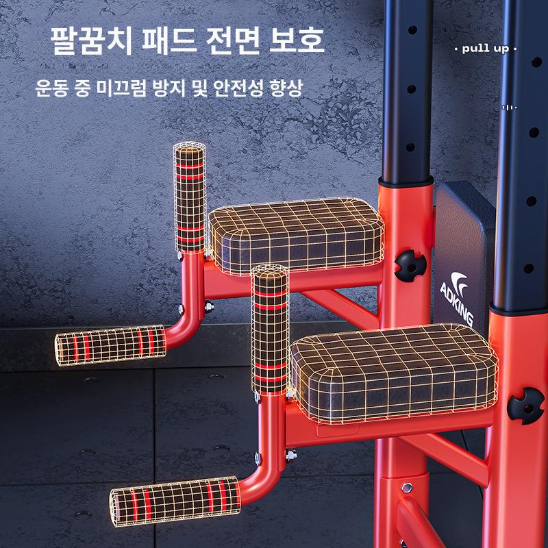 가정용 실내 철봉 턱걸이 운동기구 홈트레이닝 풀업바 머신 업그레이드 5-in-1 V자형 받침대 - 상세 이미지 4