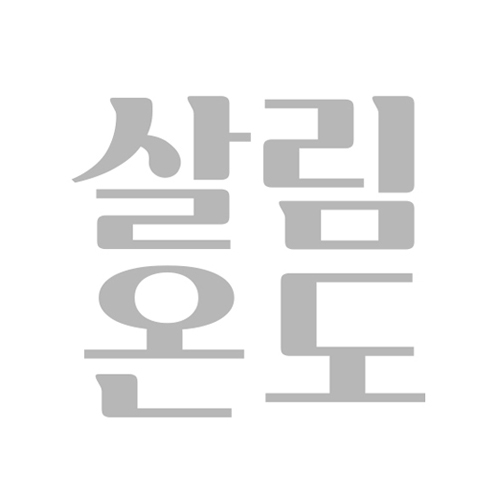 살림온도. 스토어 로고