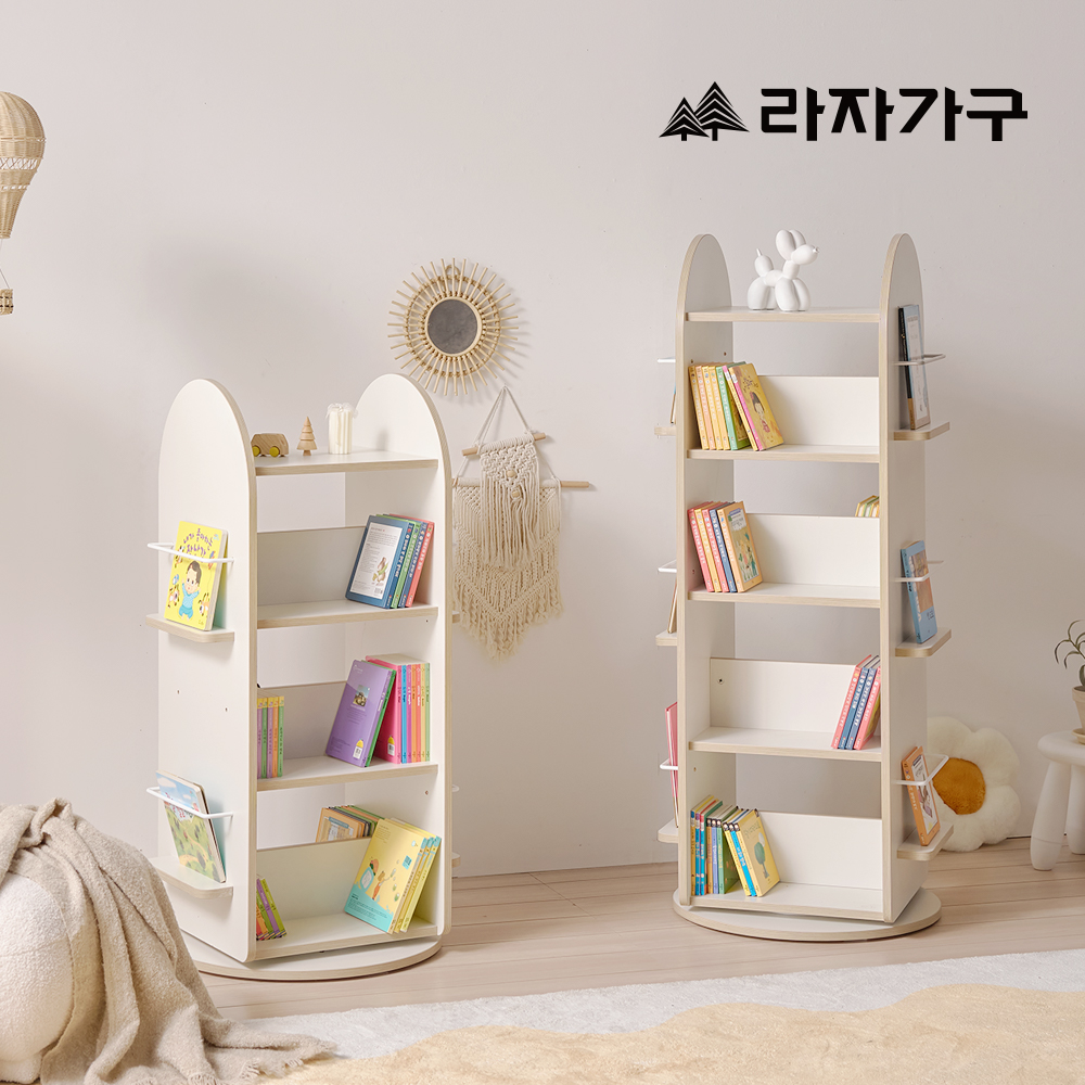 라자가구 베니 E0등급 어린이 키즈 전면 5단 360도 회전책장 유아 책꽂이 아기 교구장