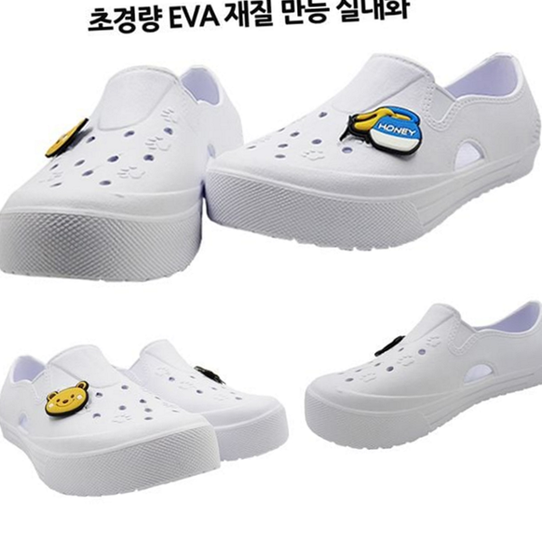 푹신한 초경량 실내화 미끄럼 eva 실내화 슬리퍼 거실화 세척가능 - 상품 이미지