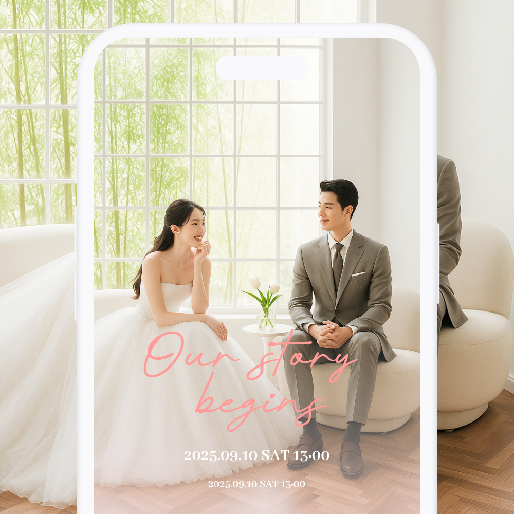 (업계 최초) 모션포토 모바일청첩장 필카드 당일제작 혼주용 결혼식초대장 평생소장 셀프만들기 이미지 3