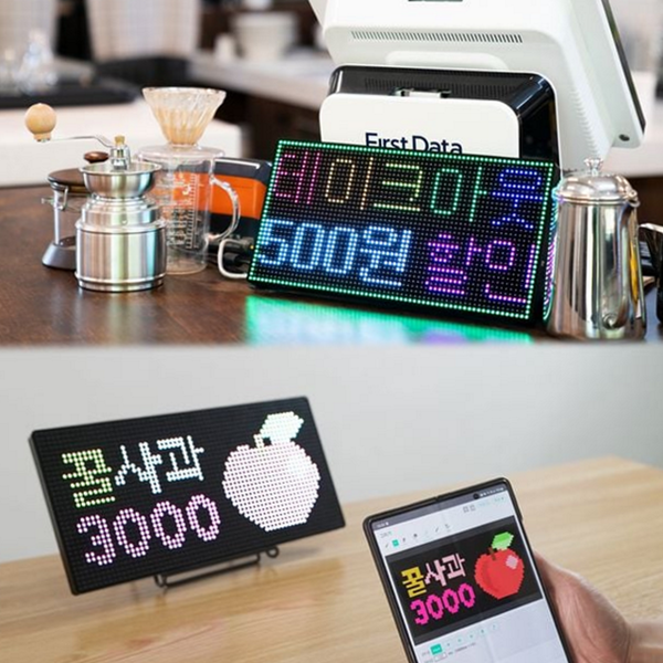 블루투스 led 전광판 스마트폰 매장 전광판 휴대용 디지털 - 상품 이미지