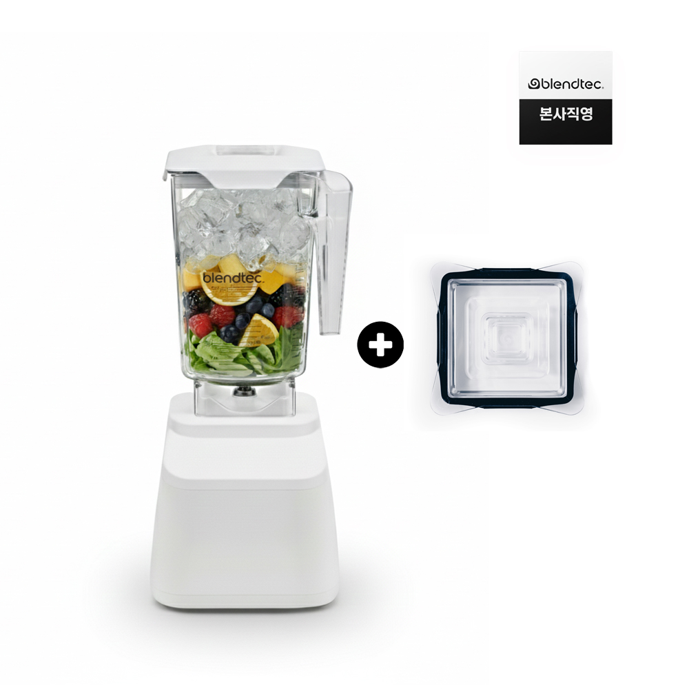 블렌텍 초고속블렌더 디자이너 650 프리미엄 대형 대용량 이유식믹서기 스마트락리드 패키지