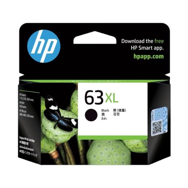 HP 정품잉크 NO.63XL F6U64AA 검정/430매 (1개) - 상품 이미지