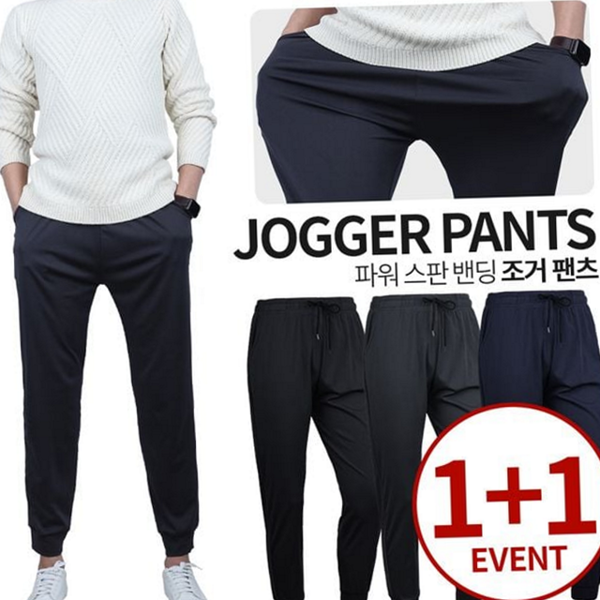 슬림핏 남자 조거 팬츠 캐주얼 남성 조거 팬츠 데일리 스판 - 메인 이미지