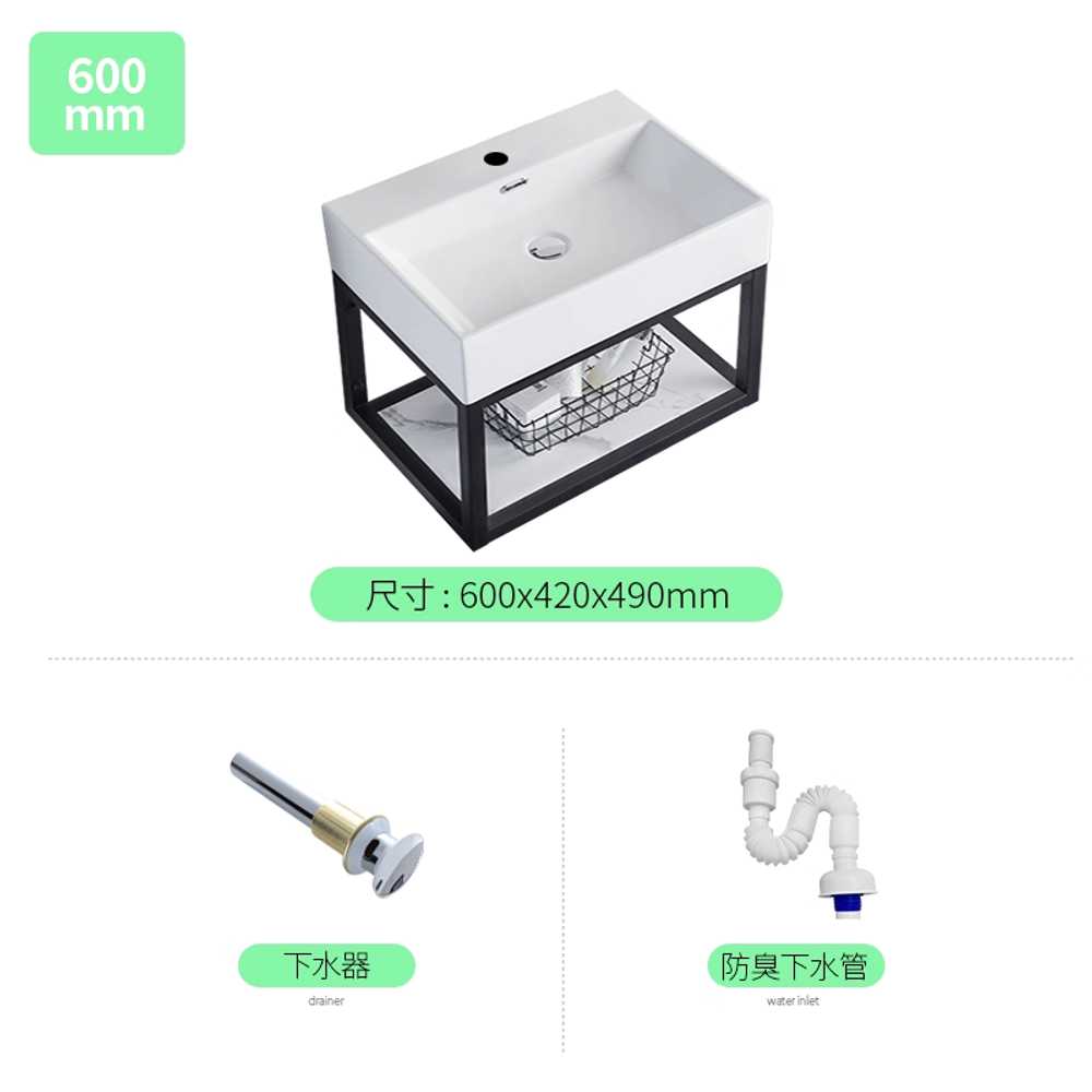 사각 세면대 수건걸이 세트 도기 벽부착형 스퀘어 60cm / 단품+배수구 이미지 8