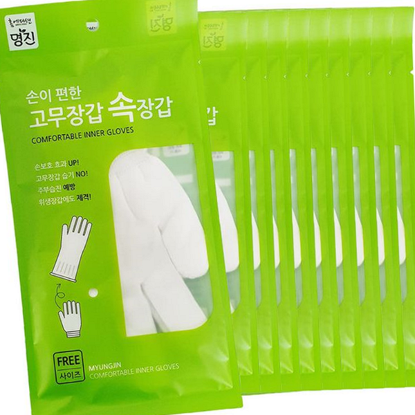 밀착형 고무 속장갑 김장용 주방용 속장갑 라텍스 장갑 - 상품 이미지
