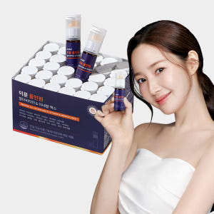 닥터블릿 이뮨비타민 올인원 멀티비타민 & 미네랄 프로 30개입, 1개 맛있게 먹은 솔직 후기 - 상품 이미지 1