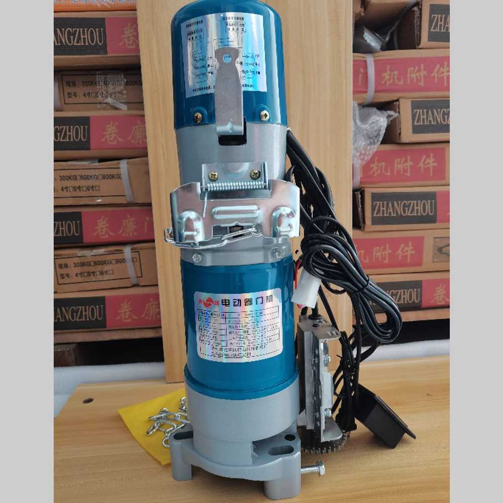 자동 롤도어 모터 전동 구동기 방범 차단 산업 장치 600kg 알루미늄 모터 - 상품 이미지