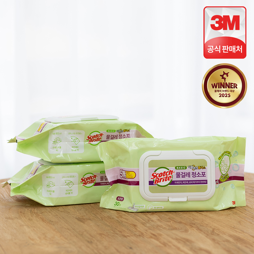 3M 스카치브라이트 더블액션 플러스 표준형 물걸레 청소포 리필 90매 제품 이미지