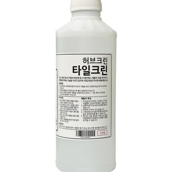 강력 타일 세정제 화장실 세정제 욕조 바닥 - 상품 이미지