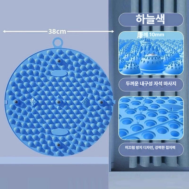원형 초슬로우 러닝 발바닥 마사지 매트 실내용 전용 스탠다드 블루 38cm - 상품 이미지