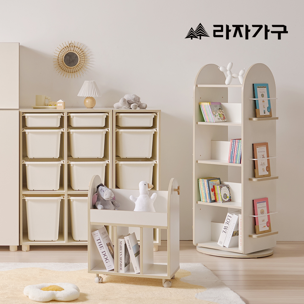 라자가구 베니 E0등급 어린이 키즈 전면 5단 360도 회전책장 유아 책꽂이 아기 교구장
