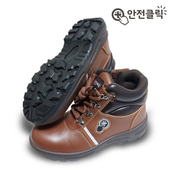 산업용 남성 안전화 지퍼 작업용 안전화 현장화 미끄럼 방지 발목 - 메인 이미지
