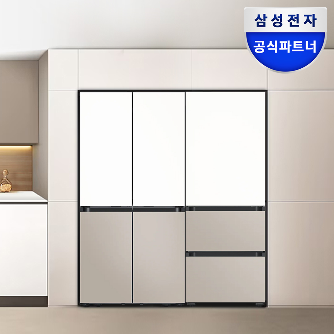 삼성 비스포크 Ai 냉장고 김치냉장고 키친핏 Max RM70F63R2ZG RQ33DB74D2AP 화이트 베이지