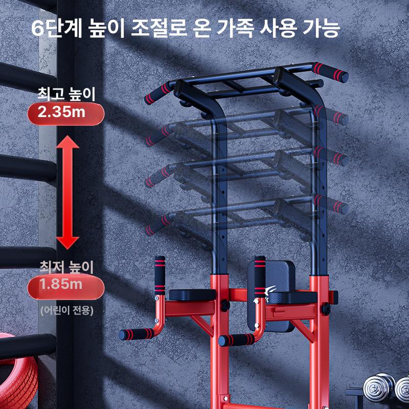 가정용 실내 철봉 턱걸이 운동기구 홈트레이닝 풀업바 머신 업그레이드 5-in-1 V자형 받침대 - 상세 이미지 5