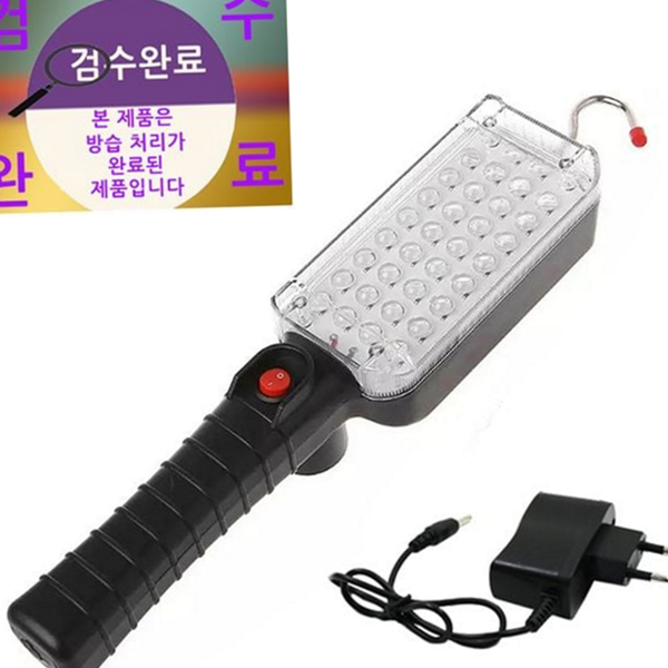 휴대용 멀티 작업등 충전식 차량 작업등 랜턴 야외 - 메인 이미지