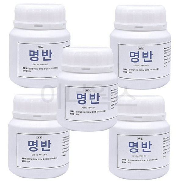 5개 명반 백반 180g 명반 180g - 상품 이미지