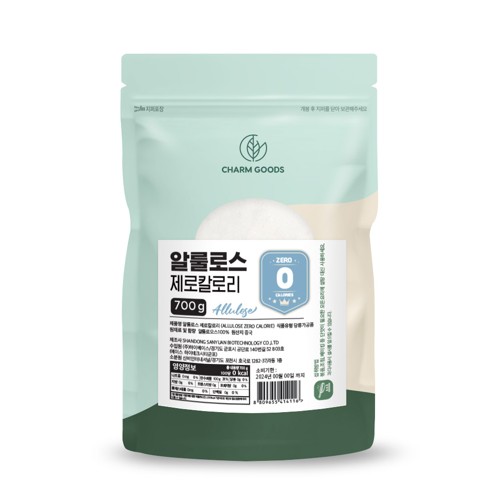 알룰로스 분말 가루 파우더 설탕 대용 대체당 감미료 알룰로오스 알로로스 700g, 1개 - 상품 이미지