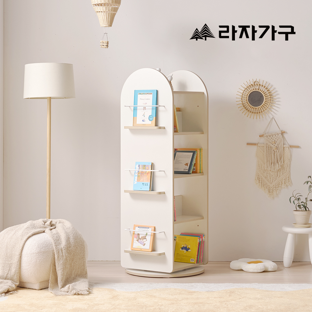 라자가구 베니 E0등급 어린이 키즈 전면 5단 360도 회전책장 유아 책꽂이 아기 교구장
