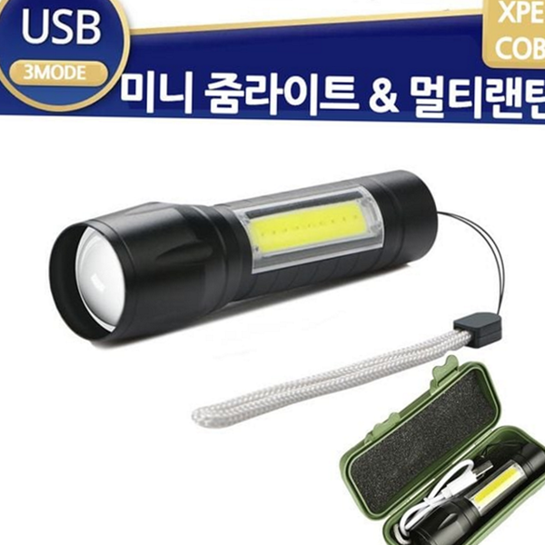 휴대용 미니 손전등 라이트 충전식 손전등 레저용 랜턴 작업용 아웃 - 상품 이미지