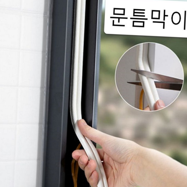 고무 문틈 막이 외풍 틈새막이 창문 바람막이 방풍 셀프 - 상품 이미지