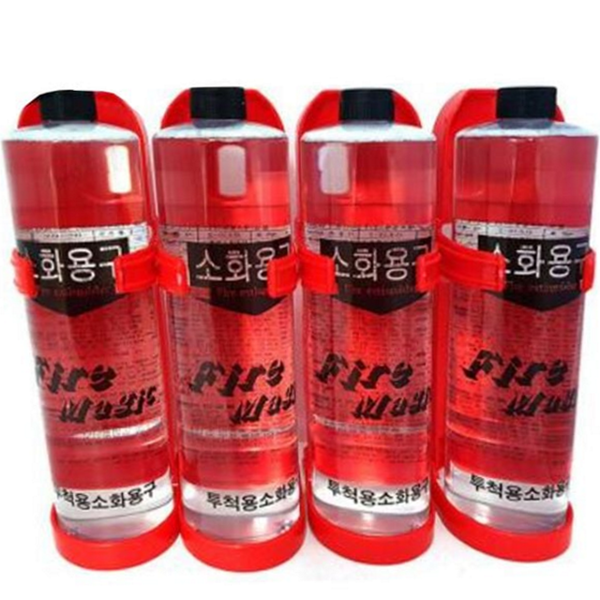 가정용 휴대용 소화기 차량용 투척용 소화기 거치대 화재 초기