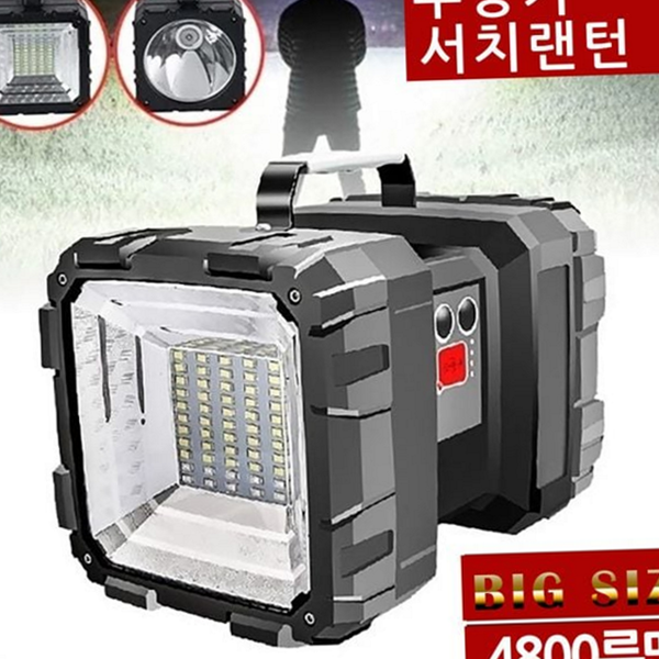 강력 xhp 70 칩 서치라이트 휴대용 xhp 70 칩 랜턴 - 상품 이미지