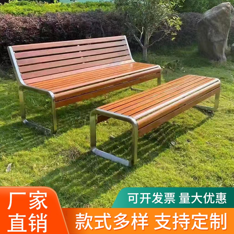 야외 철제 벤치 펜션 휴게실 긴의자 대기의자 카페 학교 공원 인테리어 - 상세 이미지 3