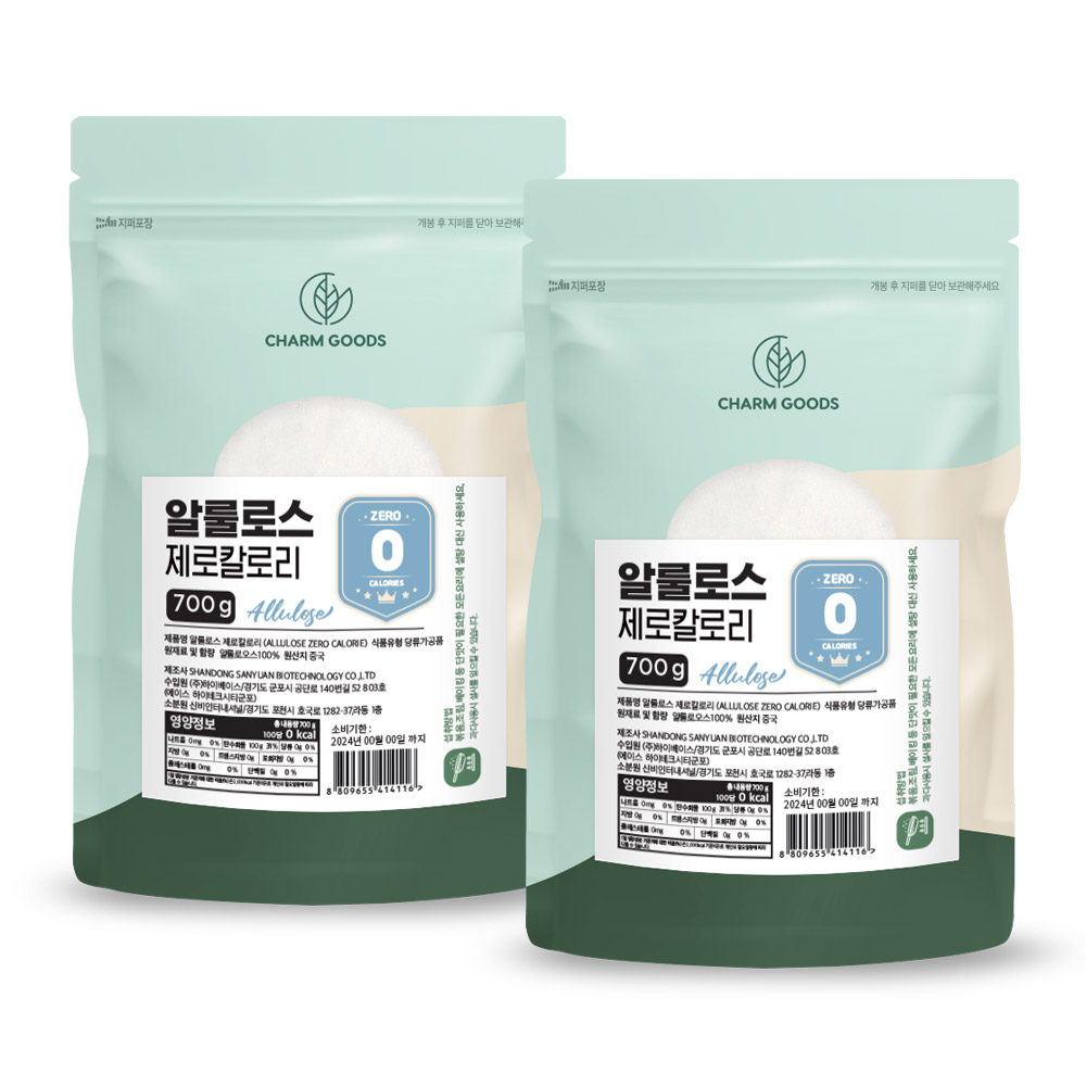 알룰로스 분말 가루 파우더 설탕 대용 대체당 감미료 알룰로오스 알로로스 700g, 2개 - 상품 이미지