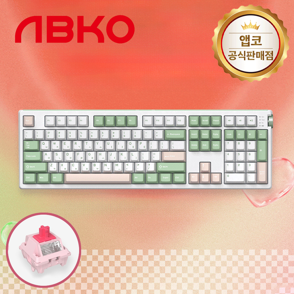 앱코 A108K 3모드 퀵스압 유무선 기계식 키보드 말차 그린, 벚꽃축, 43g - 상품 이미지