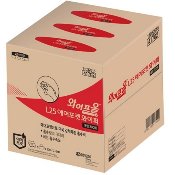 흡수력 산업용 와이퍼 공업용 에어 포켓 와이퍼 작업용 정비 3겹 - 메인 이미지