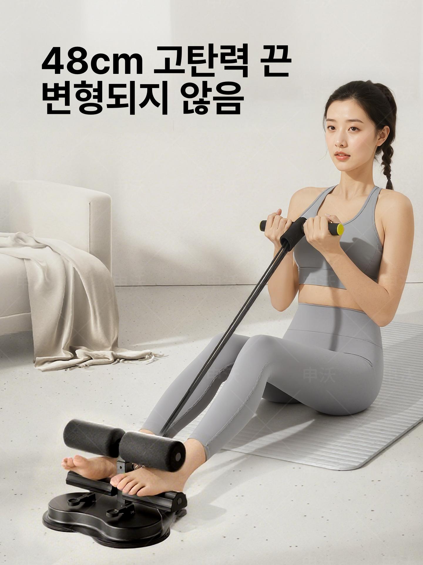 복근운동 보조기구 홈트 복부운동기구 남녀공용 두꺼운 슬라이드형 기본 2흡착컵4배흡착+저항밴드 C - 상세 이미지 5