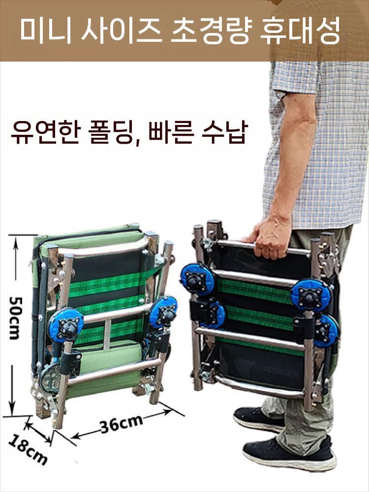 소좌대 민물 안락 휴대용 풀세트 접이식 체어 의자 낚시 - 상세 이미지 3