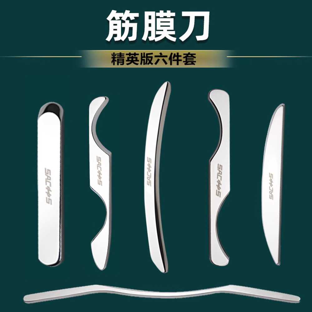 근막이완 마사지 도구 셀프케어 근육 림프 롤링 부종 스텐304 - 상세 이미지 5