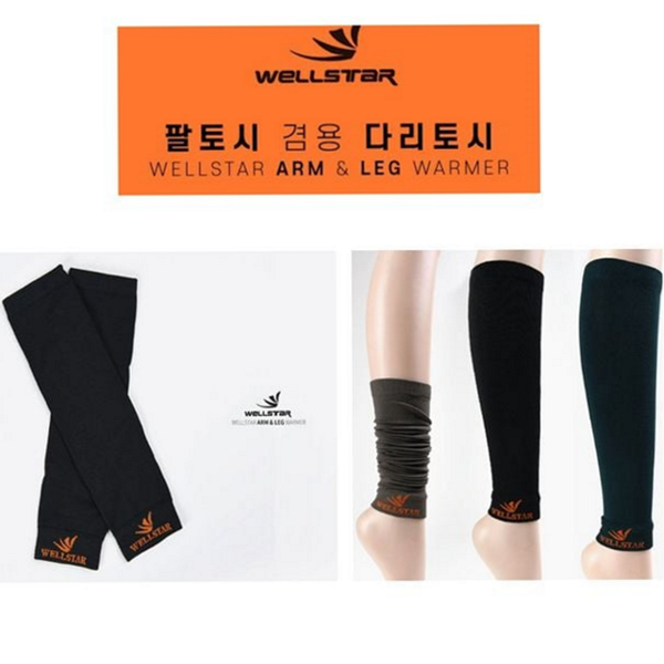 멀티 방한 다리 토시 스포츠 방한 팔 토시 발목 보온 - 상품 이미지