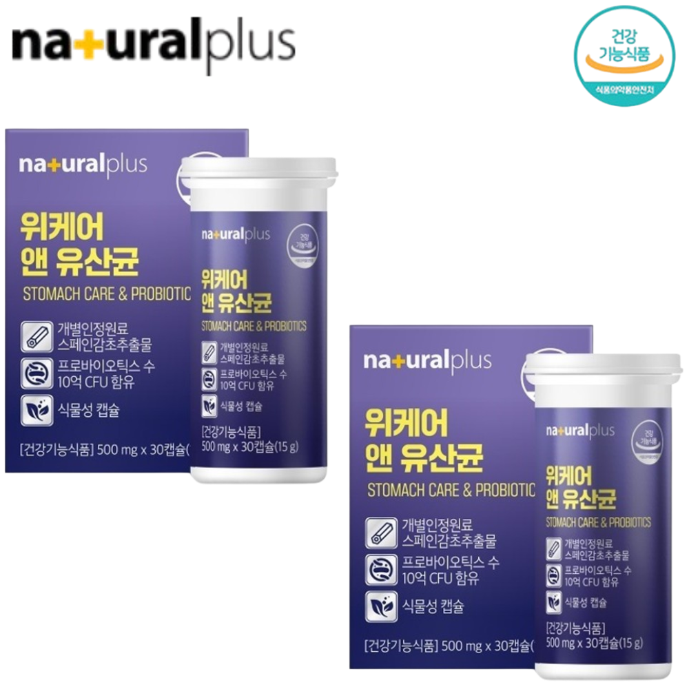 내츄럴플러스 위건강 장건강 케어 스페인감초추출물 10억 유산균 효능 30캡슐, 2개 - 상품 이미지
