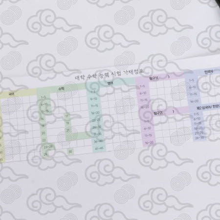 daparang 대학 수학 능력 시험 가채점표 스티커 부착용 채점 양식 수험생 시험 준비물 모의고사 연습용 학습 도구