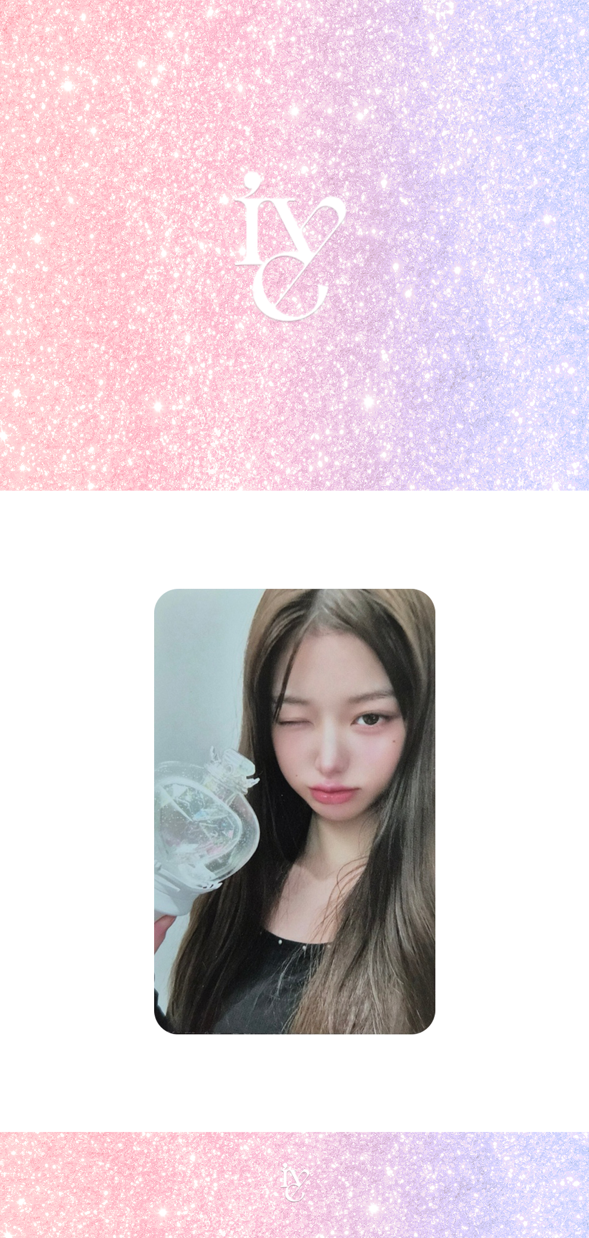 IVE Lightstick