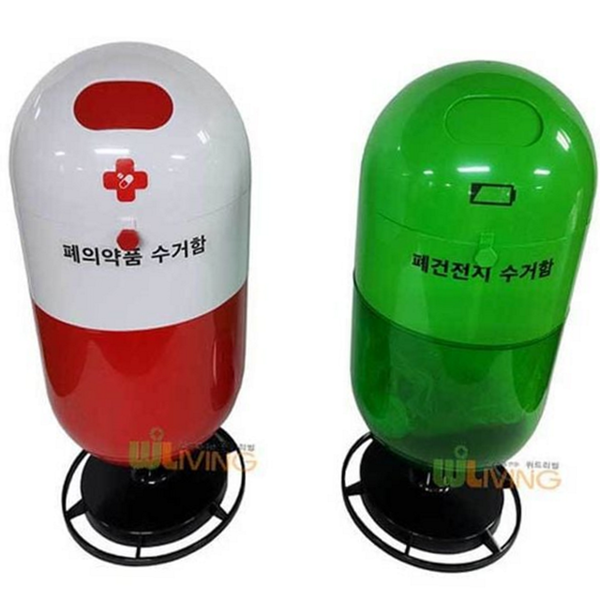 가정용 폐품 수거 함 15리터 수거 함 분리수거함 품 잠금 - 메인 이미지