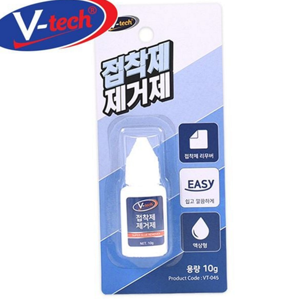다용도 접착제 제거제 끈끈이 스티커 제거제 테이프 잔여물 - 상품 이미지