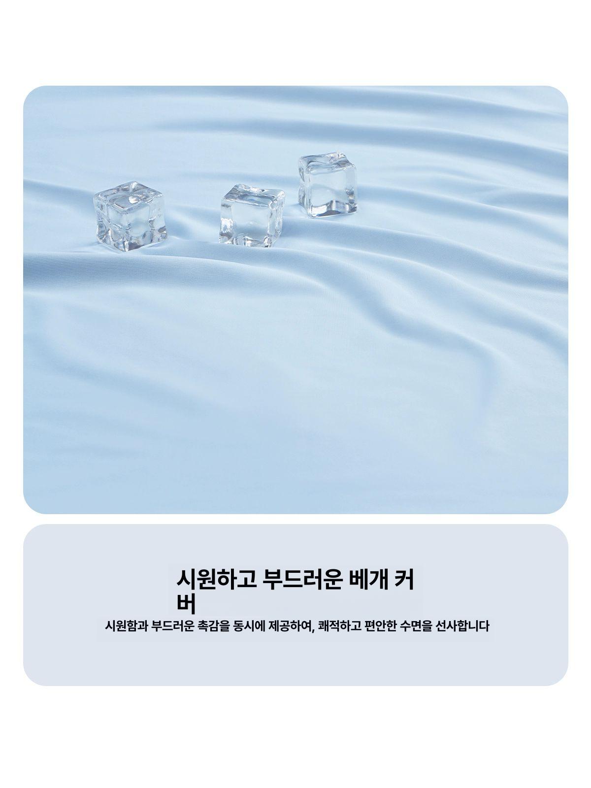 옆으로 자는 베개 팔 저림 어깨 통증 특수 쿠션 15cm - 상세 이미지 5