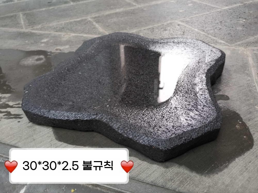 화강암 돌판 돌구이판 플레이트 캠핑 야외 삼겹살돌판 - 상세 이미지 2