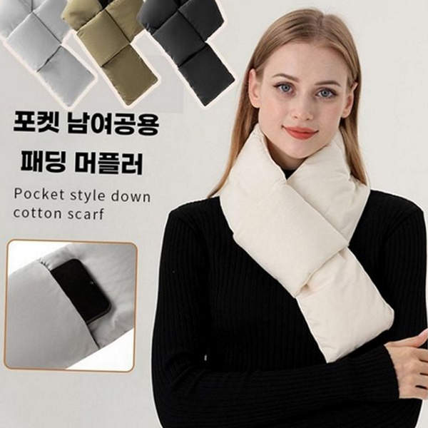 데일리 남녀공용 패딩 머플러 캐주얼 겨울 방한 목도리 간편한 포켓 - 메인 이미지